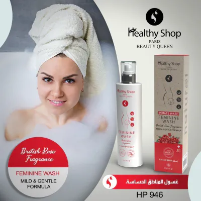 Healthy Shop - Feminine Wash - Red 150ml