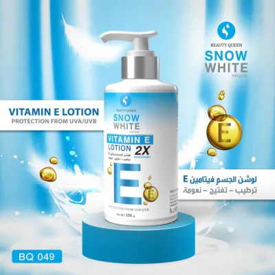 Snow White - Lotion Vitamin E 250g
