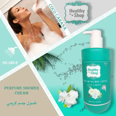 Healthy Shop - Shower Cream  COCO CABANA - Green 750ml