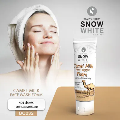Snow White - Camel Milk Face Wash Foam  150ml