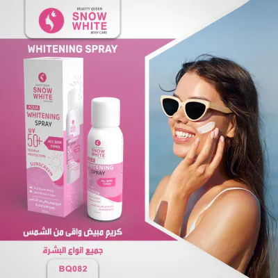 Snow White - Aqua Whitening Spray SunScreen UV50+ All Skin types 150ml