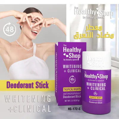 Healthy Shop - Deo Stick TROPICAL NIGHTS - Purple 65g