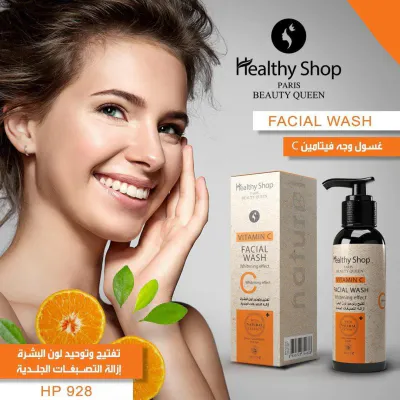 Healthy Shop - Facial Wash VITAMIN C 150ml