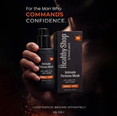 Healthy Shop - MEN Intimate Perfum Musk UNRULY HERO - GRAY 50ML