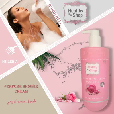 Healthy Shop - Shower Cream  BOMBSHELL - Pink 750ml