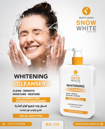 Snow White - Hydrating Cleanser for All Skin Types 350ml