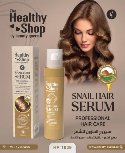 Healthy Shop - Hair Serum Snail 100ML