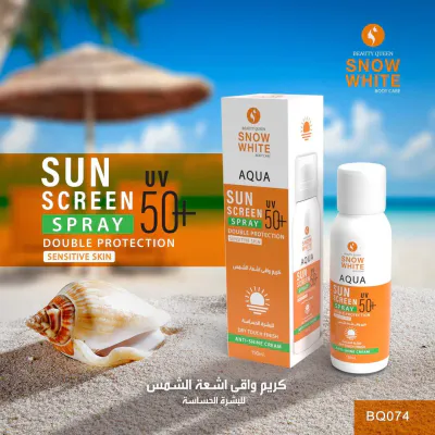 Snow White - Sunscreen Spray UV 50+ for Sensitive Skin 150ML