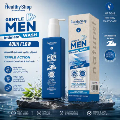 Healthy Shop - Active MEN Wash Blue - 150ml
