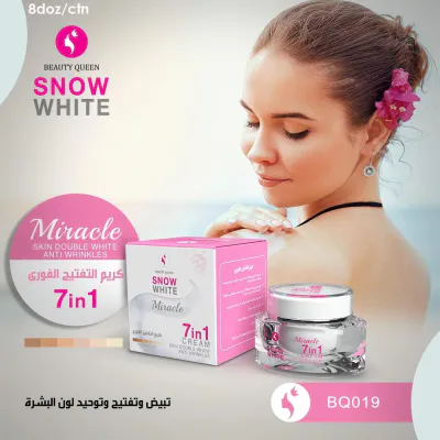 Snow White - MiracIe 7 In 1 Cream Skin Double White Anti  Wrinkles Pink 50g
