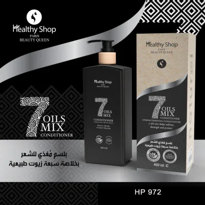 Healthy Shop - 7 Oil Mix Conditioner 400ml