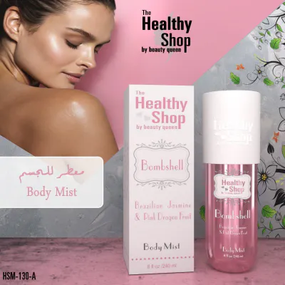 Healthy Shop - Body Mist  BOMBSHELL - PINK 240ML