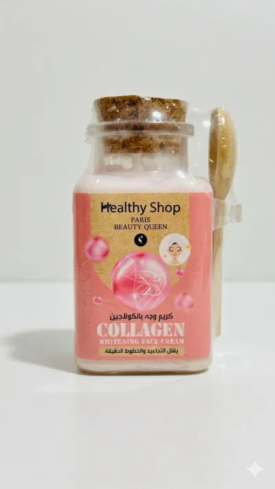 Healthy Shop - Face Cream Collagen With Spoon 100g