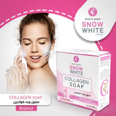 Snow White - Collagen Soap 100g