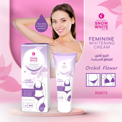 Snow White - Feminine Whiting Cream - Purple 100g