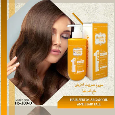 Healthy Shop - Hair Serum Argan Oil - Yellow 250ml