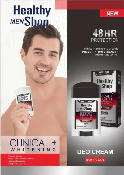 Healthy Shop - Clinical Deo Cream Men Soft Cool - Black 75g