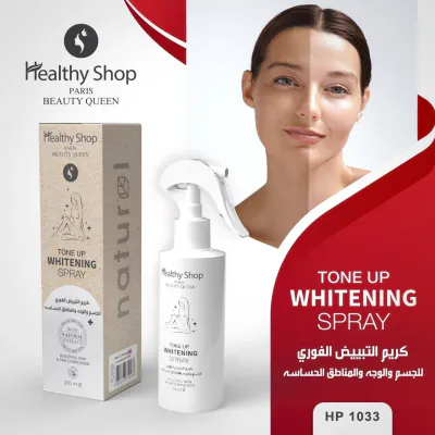 Healthy Shop - Tone Up Whitening Spray 200ml