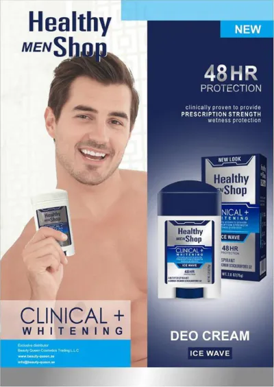 Healthy Shop - Clinical Deo Cream  Men IceWave - Blue 75g