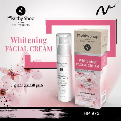Healthy Shop - Facial Cream Whitening 50ml