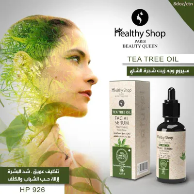 Healthy Shop - Facial Serum Tea Tree Oil 50ml