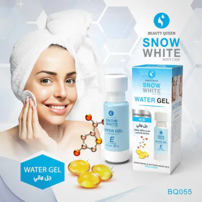 Snow White - Water Gel Vitamin E 30g