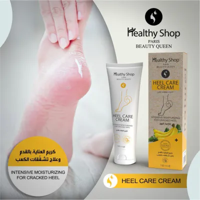 Healthy Shop - Heel Cream Banana 100ml