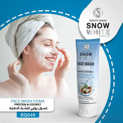 Snow White - Face Wash Foam Protein & Coconut  150ml