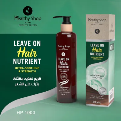 Healthy Shop - Leave On Hair Nutrient - 200ml