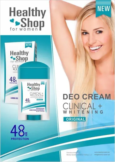 Healthy Shop - Clinical Deo Cream  Women Original - Blue 75g
