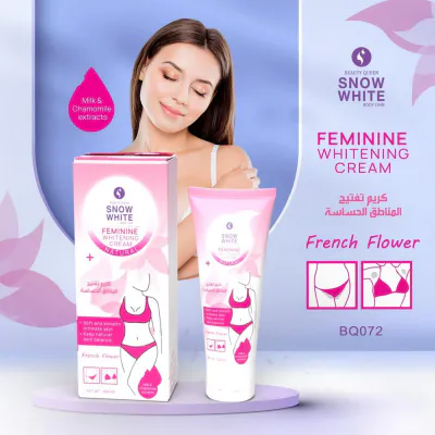 Snow White - Feminine Whiting Cream - Pink 100g