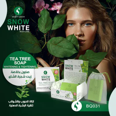 Snow White - Tea Tree Soap Whitening & Tightening 100g
