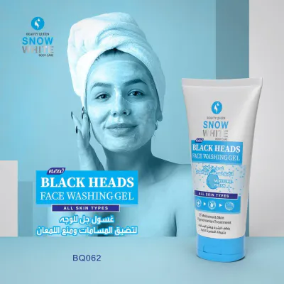 Snow White - Face Wash Gel Black Heads All Skin Types - 150g