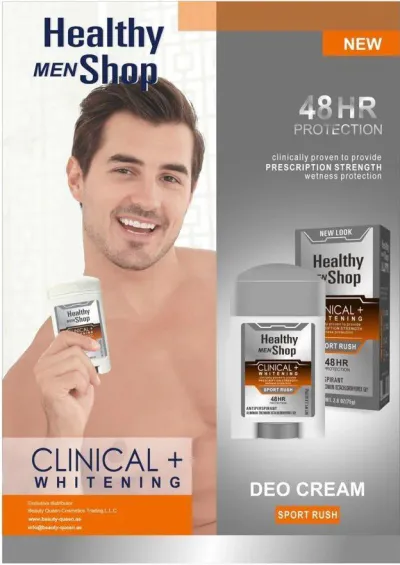 Healthy Shop - Clinical Deo Cream Men Sport Rush - Silver  75g