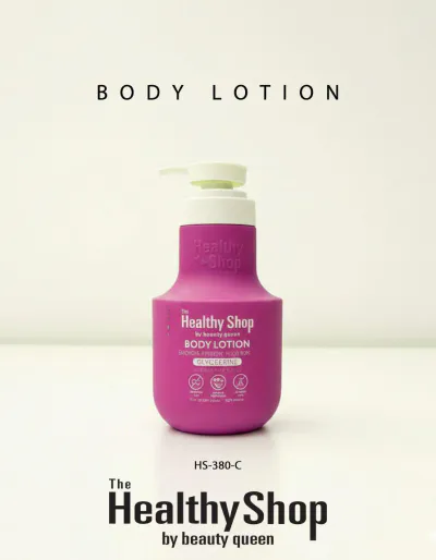 Healthy Shop - Body Lotion TROPICAL NIGHTS - Purple 400ml