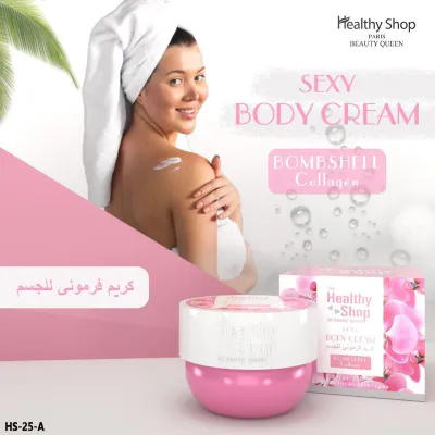 Healthy Shop - Body Cream Jar BOMBSHELL - Pink  250g