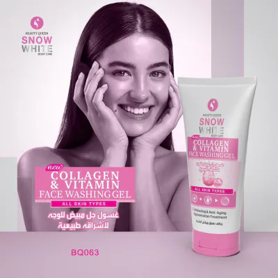 Snow White - Face Wash Gel Collagen & Vitamin All Skin Types - Pink 150g