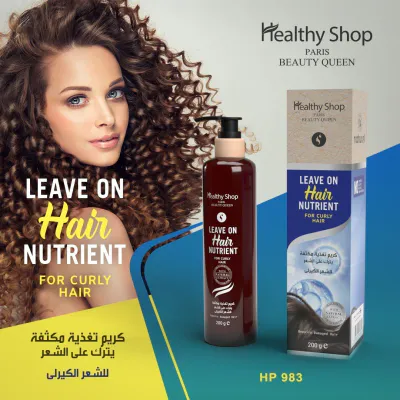 Healthy Shop - Hair Nutrient Leave On for Hair Curly - Blue 200ml