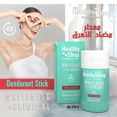 Healthy Shop - Deo Stick  COCO CABANA Green 65g