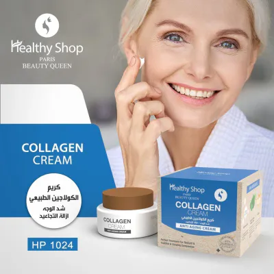 Healthy Shop - Faical Anti Aging Collagen Cream 50g