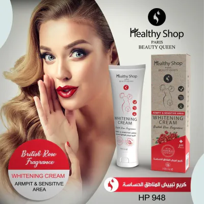 Healthy Shop - Feminine Whitening Cream - RED 100ml