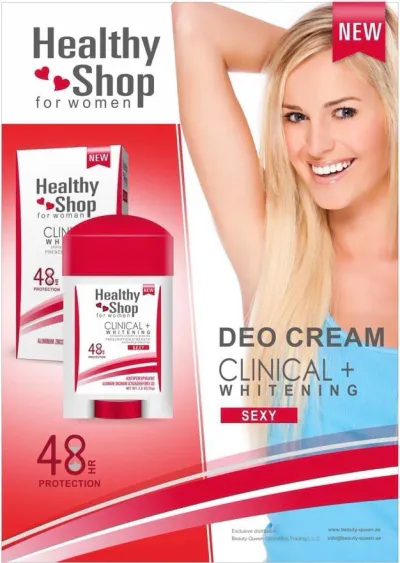 Healthy Shop - Clinical Deo Cream Women Sexy - Red 75g