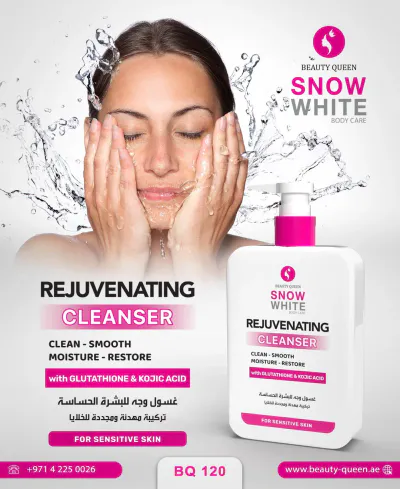 Snow White - Hydrating Cleanser for Sensitive Skin - 350ml