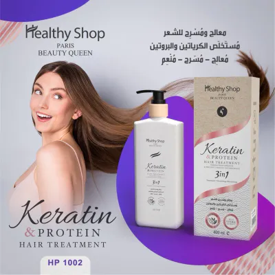 Healthy Shop - Hair Treatment Keratin & Vitamin B5 400ml