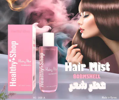 Healthy Shop - Hair Mist BOMBSHELL - PINK 100ml