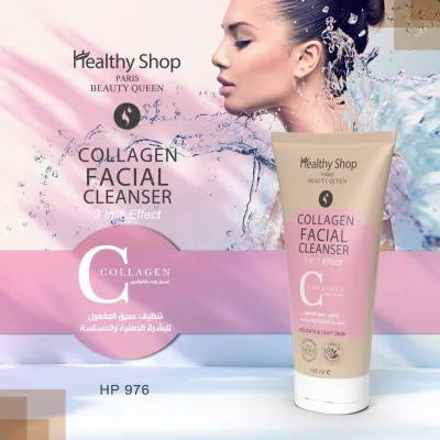 Healthy Shop - Facial Cleanser Collagen - Pink 150ml