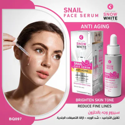 Snow White - Facial Serum Snail Anti Aging - 30ml