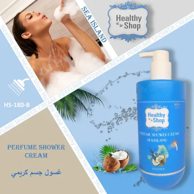 Healthy Shop - Shower Cream SEA ISLAND - BLUE 750ml