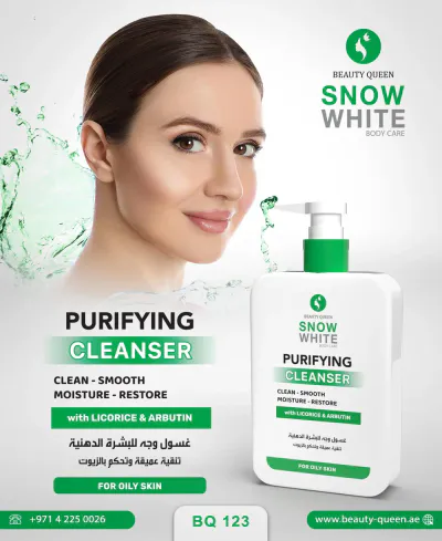 Snow White - Hydrating Cleanser for Oily Skin - 350ml