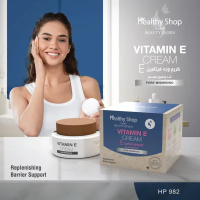 Healthy Shop - Face Cream  Vitamin E 50G